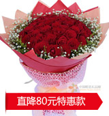 �����ʻ�/36֦��õ��