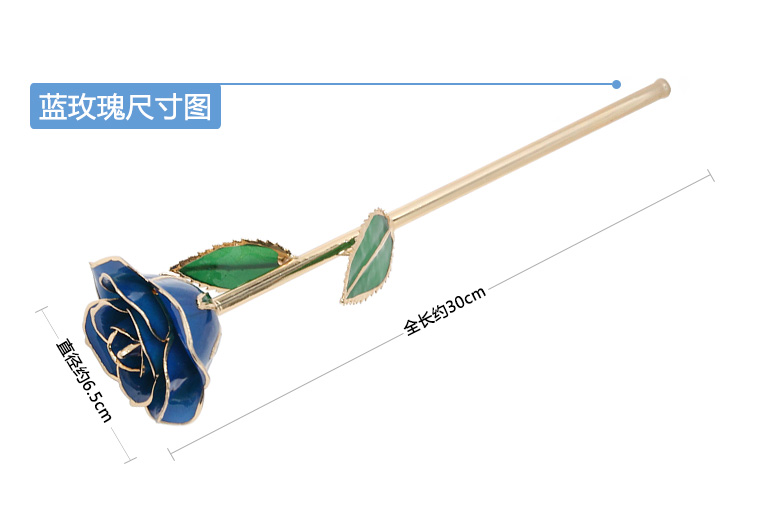 鍍金真玫瑰花