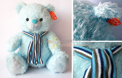 公仔/蓝色坐姿熊(45cm)