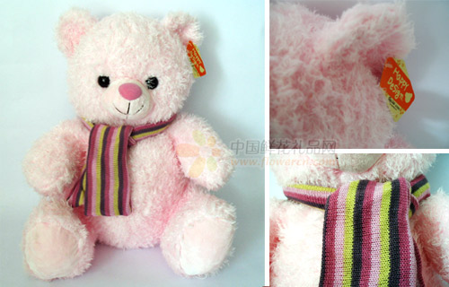 公仔/粉色坐姿熊(45cm)