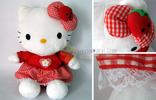 公仔/KT草裙公仔(30cm)