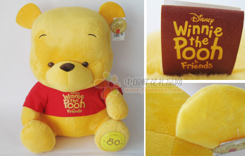 公仔/维尼熊80周年毛绒公仔30CM