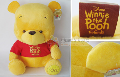 公仔/维尼熊80周年超大版70cm