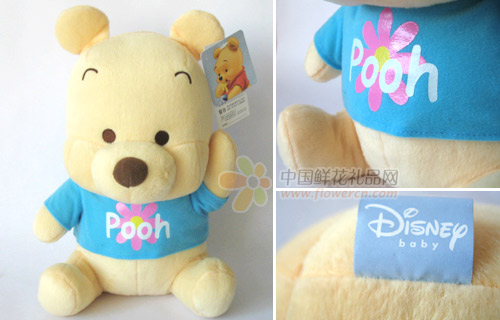 公仔/迪士尼BB维尼熊-小熊维尼毛绒公仔30CM/蓝衣