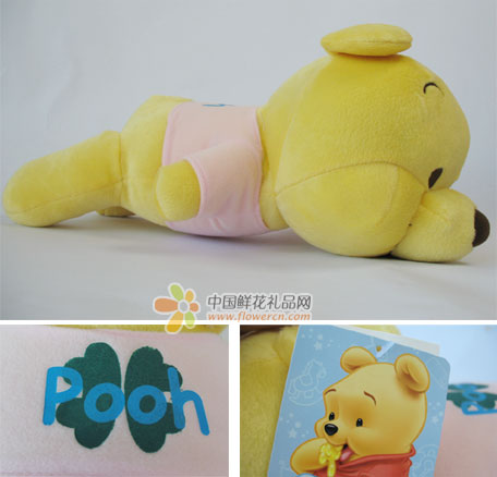 公仔/小熊维尼毛绒公仔30CM/粉红衣/趴姿