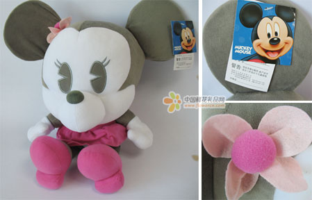 公仔/迪士尼-米妮毛绒公仔50CM